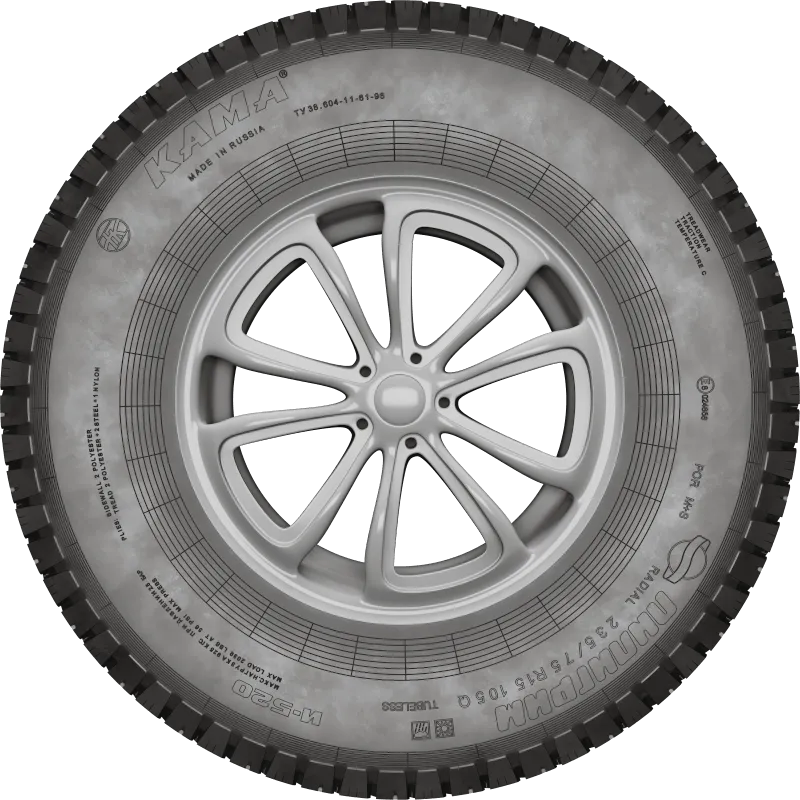KAMA И-520 ПИЛИГРИМ в Саяногорске — KAMA TYRES KAMA И-520 ПИЛИГРИМ в Саяногорске