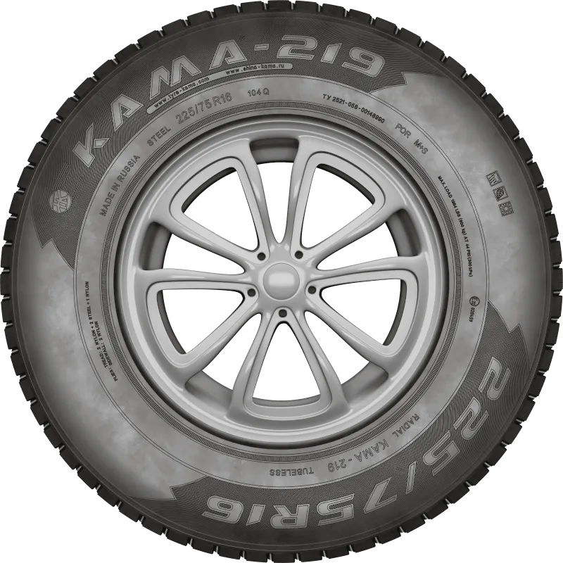 KAMA-219 в Саяногорске — KAMA TYRES KAMA-219 в Саяногорске
