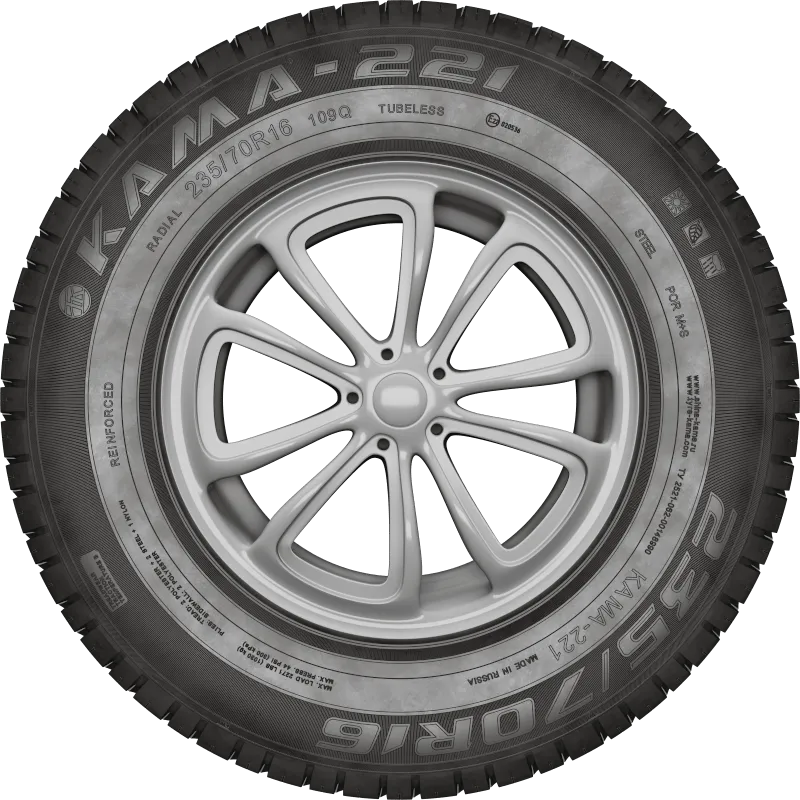 KAMA-221 в Саяногорске — KAMA TYRES KAMA-221 в Саяногорске